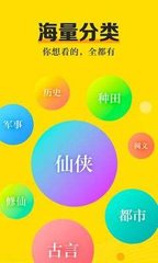 乐鱼电子竞技APP